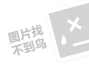 石家庄劳保用品发票 2023抖音上放电影怎么赚钱？有哪些方法？